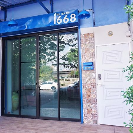Baan1668 Hometel Near Chinatown One Banguecoque Exterior foto