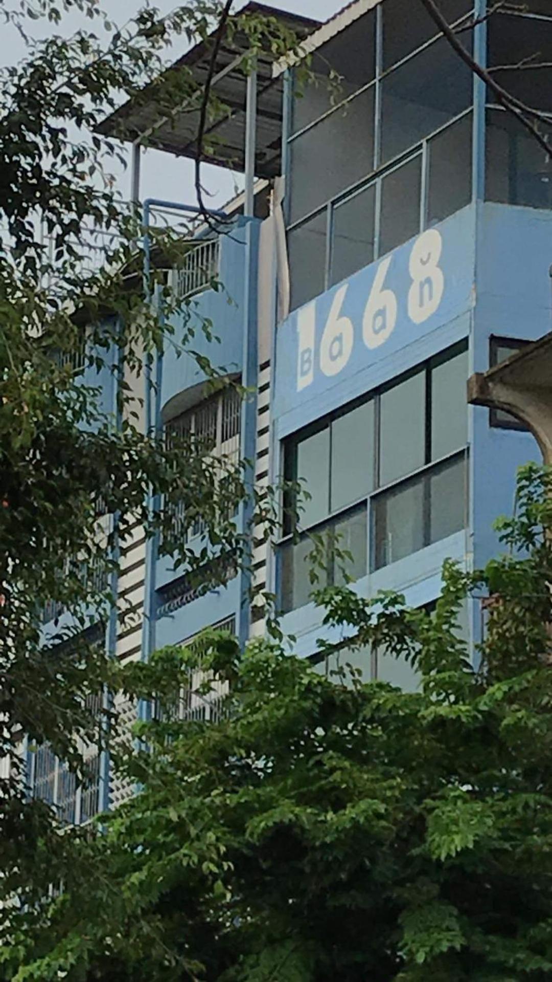 Baan1668 Hometel Near Chinatown One Banguecoque Exterior foto